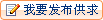 �����µ�ҩ�Ĺ�����Ϣ��Ҫ������