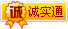 ��ʵͨ��Ա��ӵ�и߹��Ա���ݣ�������������ķ���