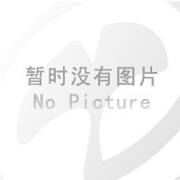 有没有收购野生金钗石斛?