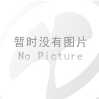 黄精