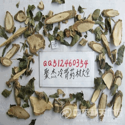 七叶藤,汉桃叶
